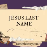 jesus last name